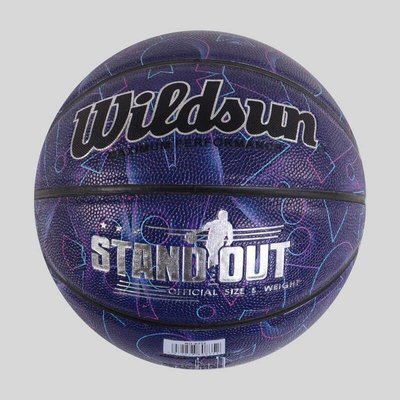 Баскетбольний м'яч №7 Minsa Wildsun PU синій З 50183 фото 1