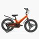 Велосипед детский двухколёсный 18" CORSO Revolt магниевая рама доп колеса на 6-8 лет оранжевый MG-18022 фото 2