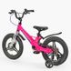 Велосипед детский двухколёсный 16" CORSO Connect магниевая рама доп колеса на 5-7 лет розовый с фиолетовым MG-16117 фото 3