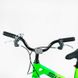 Велосипед дитячий двоколісний 16" CORSO Sky магнієва рама доп колеса на 5-7 років зелений SK-16844 фото 3