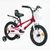 Велосипед детский двухколёсный 16" CORSO Tayger алюминиевая рама доп колеса бордовый TG-10258 фото 1