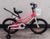 Велосипед підлітковий двоколісний 20" CORSO Tayger алюмінієва рама доп колеса рожевий TG-41479 фото 1