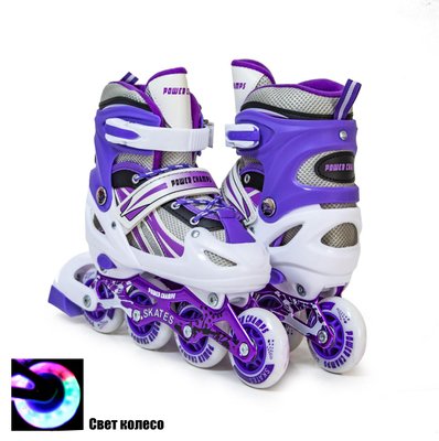 Роликовые коньки детские раздвижные 29-33 Power Champs Violet с подсветкой колеса фото 1