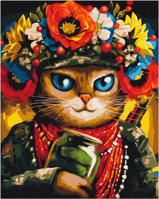Картина по номерам BrushMe серии Патриот "Кошка Защитница ©Марианна Пащук" 40х50 см BS53082 фото 1