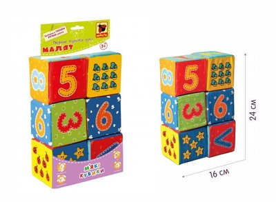 Развивающие кубики мягкие Масік "Цифры" кубик 8см 6 шт фото 1