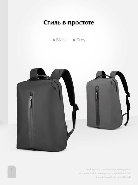 Міський рюкзак Mark Ryden Lite для ноутбука 14" чорний 12 літрів MR9065B фото 5