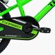 Велосипед подростковый двухколёсный 20" CORSO Tayger алюминиевая рама доп колеса зеленый TG-67311 фото 3