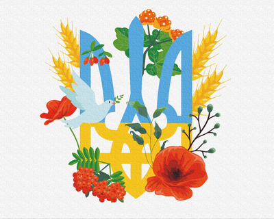 Картина по номерам BrushMe серии Патриот "Герб Украины ©Гуминская Диана" 40х50см BS53086 фото 1