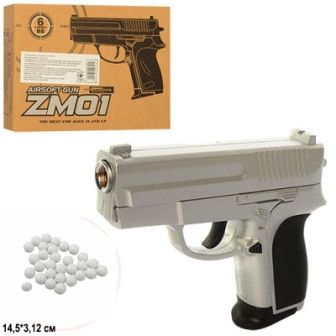 Іграшковий металевий пістолет на пластикових кульках 6мм CYMA ZM01 фото 3