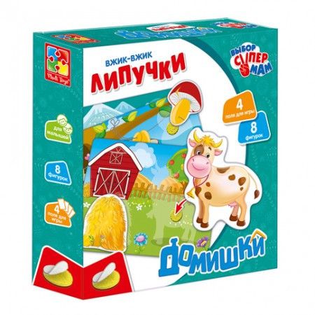 Игра с липучками Vladi Toys "Вжик-вжик Липучки" (рус) VT1302-24 фото 1