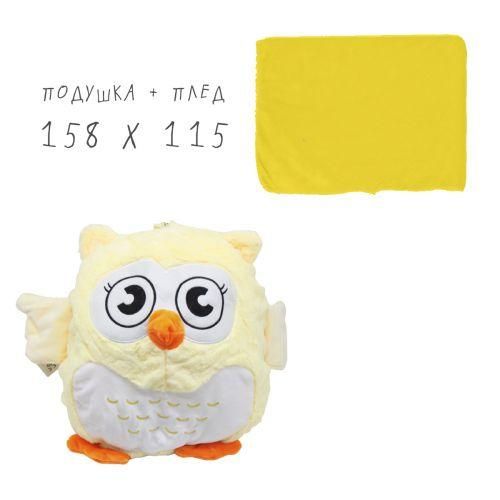 Дитячий плед флісовий 158х115 см з іграшкою 30 см "Сова" жовтий P1973 фото 2
