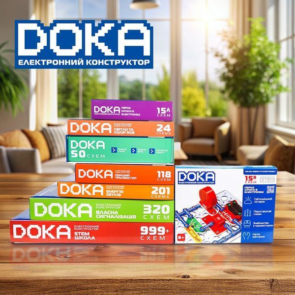 Конструктор електронний DOKA Перші кроки в електроніці Набір В 15 схем з 8 років D70710 фото 8