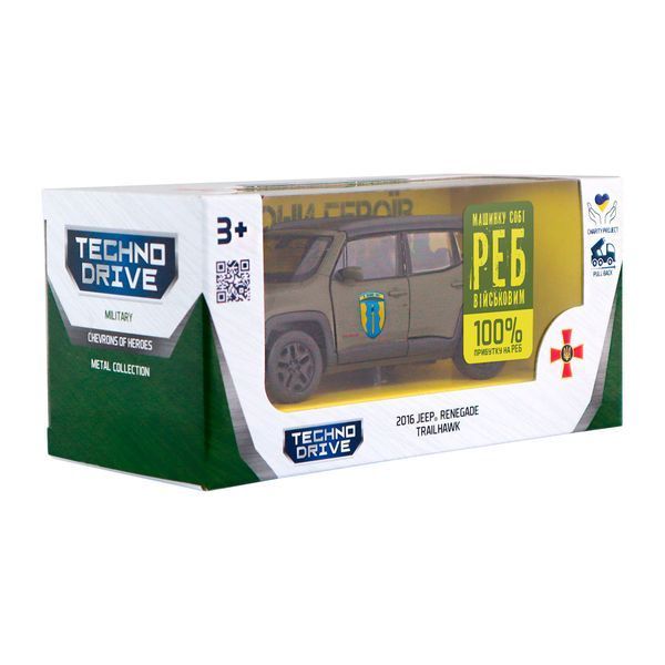 Военная машинка TechnoDrive Jeep Renegade Trailhawk &laquo;Айдар&raquo;, 1:40, хаки фото 7