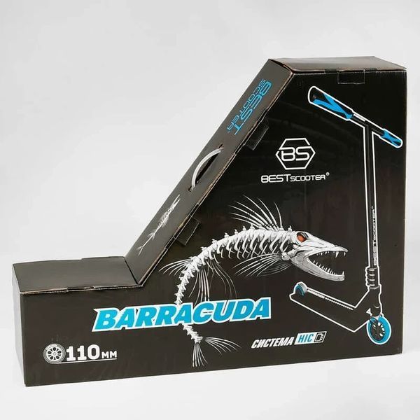 Трюковий самокат Best Scooter Barracuda HIC-система, пеги, колеса 110 мм білий BC-50333 фото 2