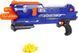 Игрушечный бластер "Blaze Storm" на шариках ZC7096 фото 1