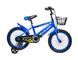 Велосипед детский двухколёсный 16" Scale Sports T13 синий фото 5