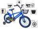 Велосипед детский двухколёсный 16" Scale Sports T13 синий фото 2