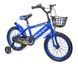 Велосипед дитячий двоколісний 16" Scale Sports T13 синій фото 1