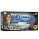 Игрушечный бластер "Blaze Storm" на шариках ZC7096 фото 5