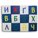 Ігровий набір кубиків з м'яких модулів Tia Азбука 24 елементи фото 3