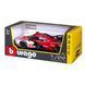 Коллекционная модель автомобиля Bburago Porsche 963, масштаб 1:24, бело-красный 18-28022 фото 8