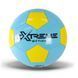 Футбольний м'яч №5 Extreme PVC блакитний FB1383 фото 1