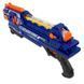 Игрушечный бластер "Blaze Storm" на шариках ZC7096 фото 3