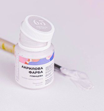 Художня глянсова акрилова фарба BrushMe колір "Цирконій" 20 мл ACPT65 фото 1
