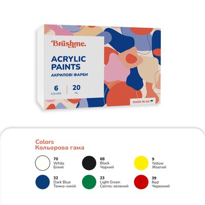 Набір з 6 глянсових акрилових фарб базових кольорів BrushMe по 20 мл AP1001 фото 1