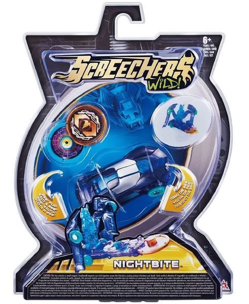 Дикий Скрічер Найтбайт (Screechers Wild Nitebite) Фіолетовий кажан фото 6