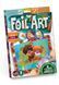 Аппликация цветной фольгой Danko Toys Foil Art Мишки FAR-01-08 фото 1