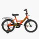 Велосипед дитячий двоколісний 18" CORSO Maxis доп колеса помаранчевий CL-18964 фото 2