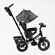Детский трехколесный велосипед Best Trike интерактивная панель надувные колеса серый 3390 / 40-055 фото 2