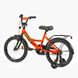 Велосипед дитячий двоколісний 18" CORSO Maxis доп колеса помаранчевий CL-18964 фото 3