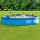 Наливний басейн Intex Easy Set 457х84см об'єм 9792л з фільтр-насосом 28158 фото 3