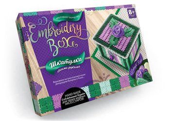 Набор для вышивания Danko Toys Шкатулка Embroidery Box Полосатая фантазия EMB-01-05 фото 1