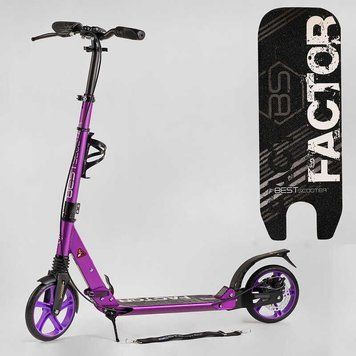 Самокат двоколісний складаний анодований Best Scooter Factor колеса PU 200 мм з амортизаторами бузковий BS-54065 фото 1