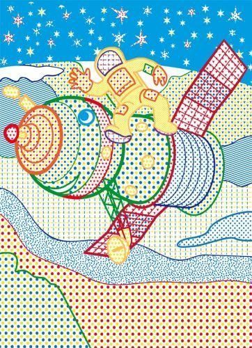 Велика водна розмальовка Crystal Book "Космічна техніка" фото 2