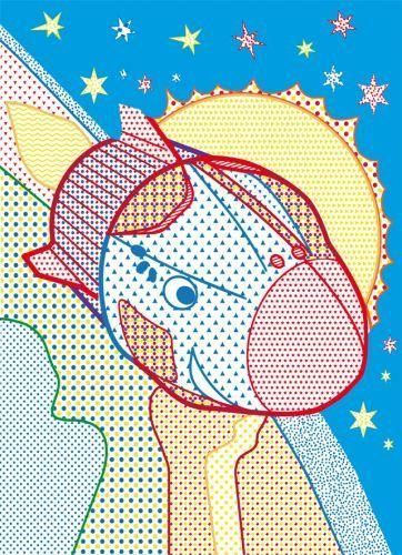 Велика водна розмальовка Crystal Book "Космічна техніка" фото 3