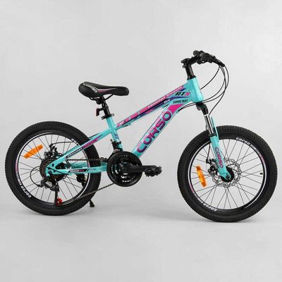 Велосипед подростковый двухколёсный 20" CORSO RTX голубой 98816 фото 1