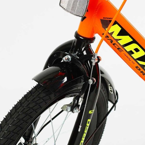 Велосипед детский двухколёсный 16" CORSO Maxis доп колеса оранжевый CL-16177 фото 5