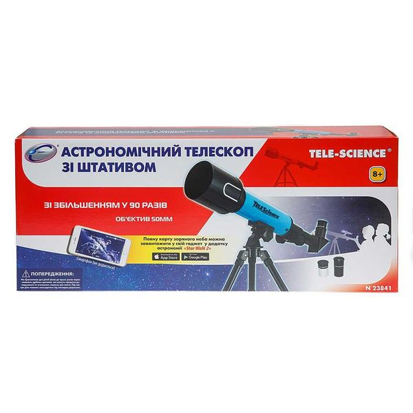 Астрономический телескоп со штативом EASTCOLIGHT (увеличение в 90 раз) фото 2