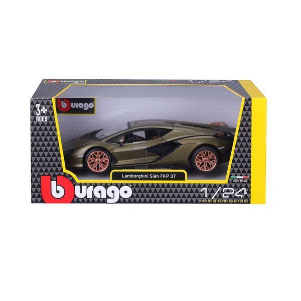 Колекційна модель автомобіля Bburago Lamborghini Sian FKP 37, масштаб 1:24, зелений металік 18-21099 фото 4