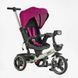 Детский трехколесный велосипед Best Trike Marco интерактивный PU колеса 10" бордовый и серая база 365-18 фото 1