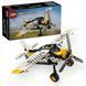Конструктор LEGO Technic Буш-літак 333 деталі з 8 років 42198 фото 3