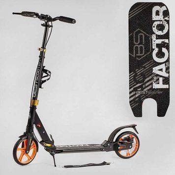 Самокат двоколісний складаний анодований Best Scooter Factor колеса PU 200 мм з амортизаторами чорний / помаранчевий BS-98033 фото 1