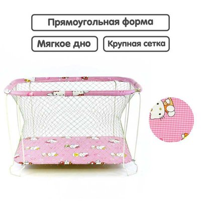 Манеж для малюків Мася №9 "Hello Kitty" 90х75х60 см прямокутний, м'яке дно, рожевий фото 1