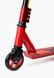 Трюковый самокат Scale Sports Maximal Exercise пеги, колёса 100 мм красный фото 3