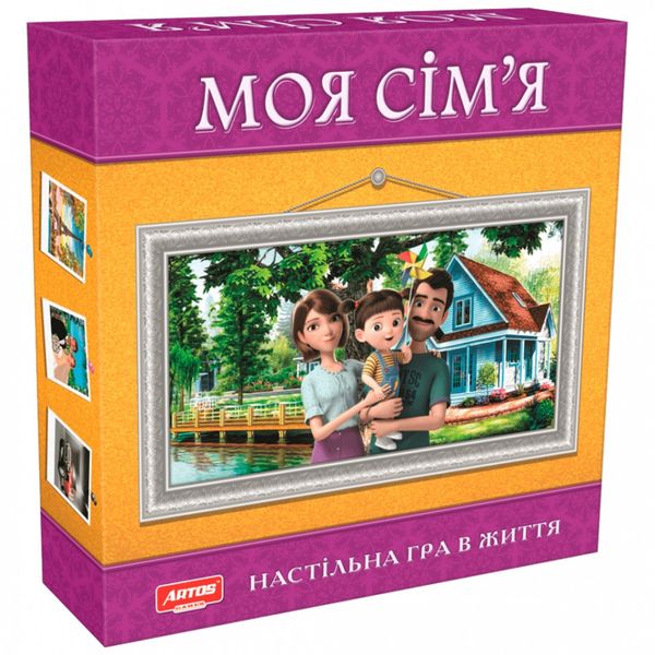 Настольная игра Artos Games Моя семья (укр) 0765 фото 1