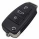 Гумові кнопки-накладки на ключ AUDI (Ауді) фото 2